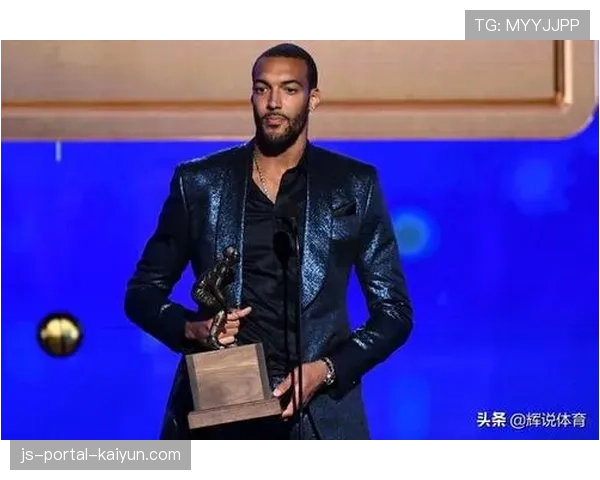 前最佳防守球员戈贝尔表示，现代内线需掌握全部防守技能